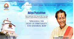 Desktop Screenshot of adityapratishthan.org